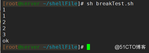 shell脚本循环语句