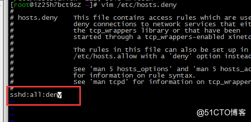 阿里云 ECS Linux 服务器 SSH 服务的安全配置优化