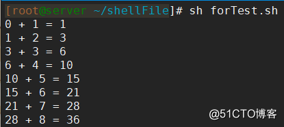 shell脚本循环语句