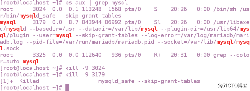 Linux中搭建mysql数据库及其管理，web端论坛的搭建