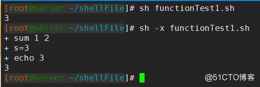 shell中的函数和数组