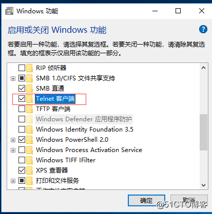 Windows 10 网络排错_Windows_09