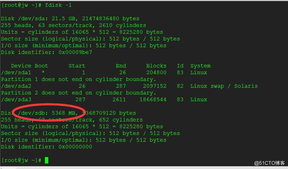 linux下使用fdisk对磁盘进行分区