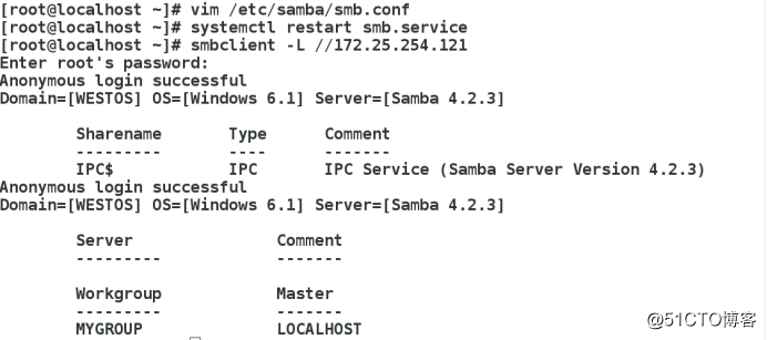 linux--SMB文件的共享