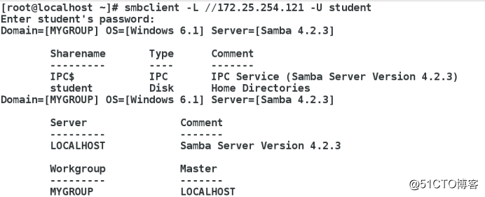 linux--SMB文件的共享