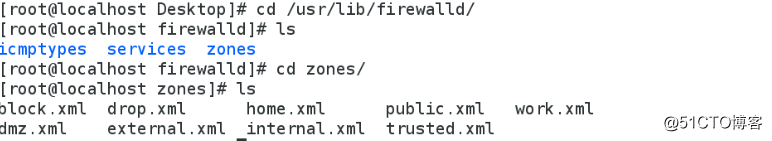 Linux中的firewalld与iptables