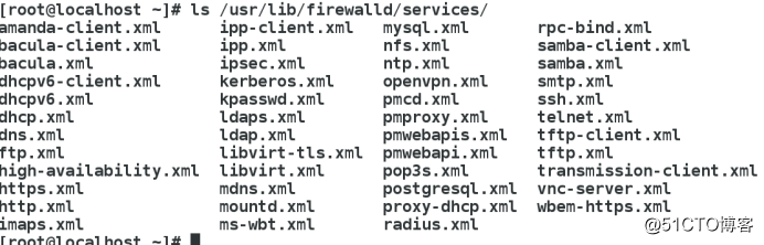 linux--Firewalld、Iptables防火墙的设置