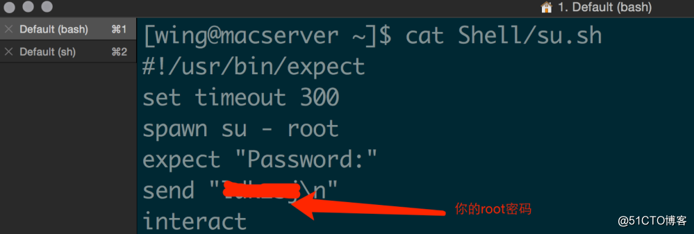 利用linux技术教你在 mac下默认以root账户登录终端