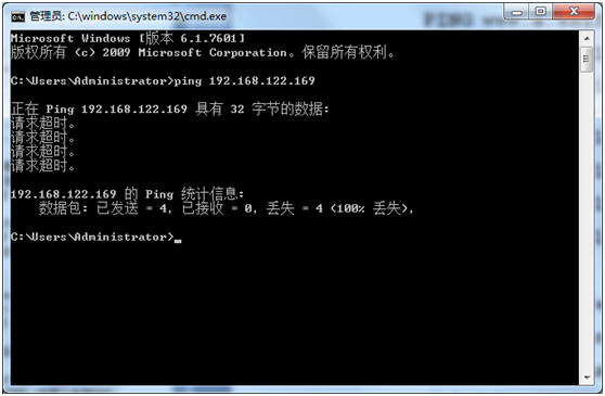 OpenStack入门修炼之网络虚拟化基础（20）