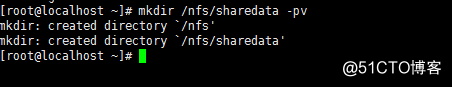 Linux自学笔记文件共享之NFS