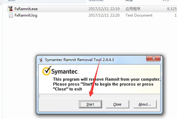 windows 2008 R2 感染Ramnit.x病毒查杀方法