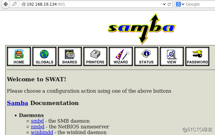 Linux自学笔记文件共享之samba