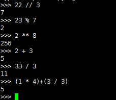 Python 数学操作符