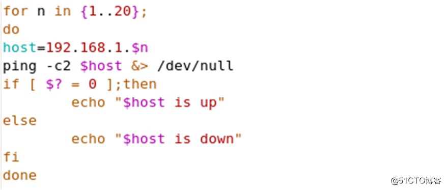 linux shell脚步使用讲解