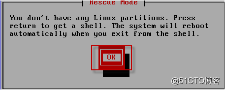 Linux系统修复