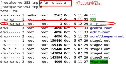 linux常用命令与基本管理