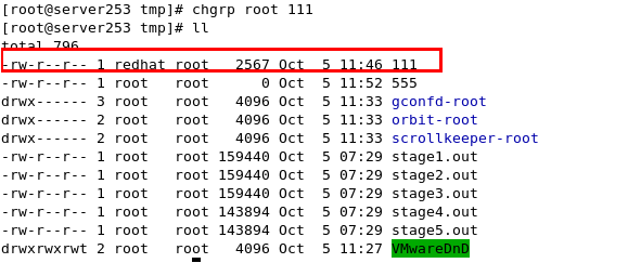 linux常用命令与基本管理