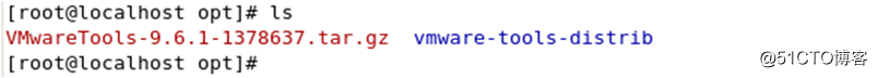 linux VMware Tools两种安装方法