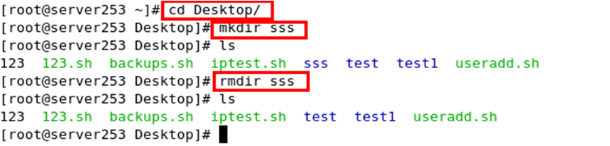 linux常用命令与基本管理