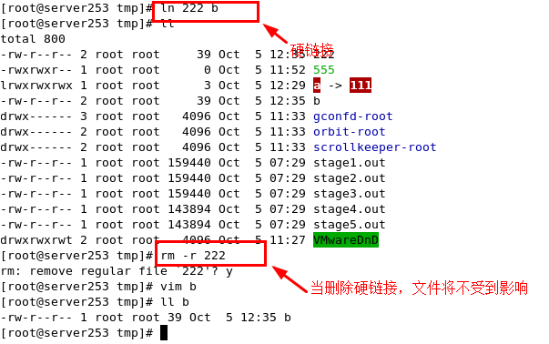 linux常用命令与基本管理