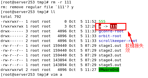 linux常用命令与基本管理