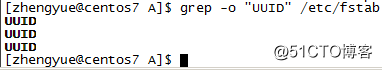 Linux基本操作之grep
