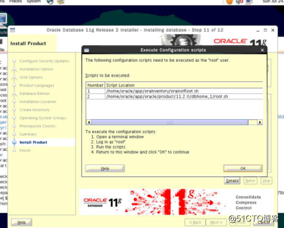 Oracle安装