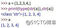 python数据类型dict、list、str、tuple互换方法
