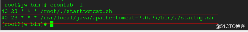 linux下使用crontab无法启动tomcat服务问题解决办法