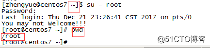 Linux用户和组的命令之id、finger、su和w