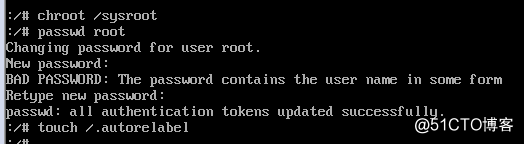 Centos7更改root密码