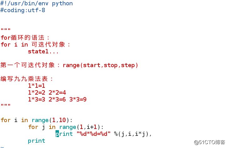 Python基本数据类型和字符串