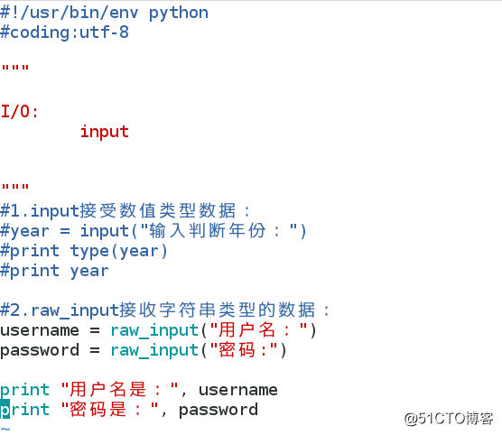 Python基本数据类型和字符串