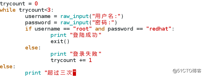 Python基本数据类型和字符串