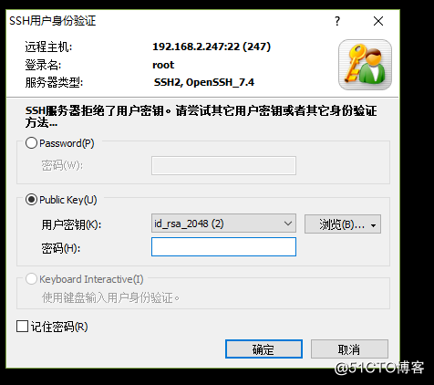 12月27日课程笔记 su、sudo命令及限制root远程登陆