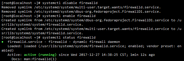 CentOS7使用firewalld打开关闭防火墙与端口