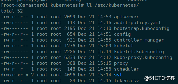 kubernetes1.8.5集群安装（带证书）