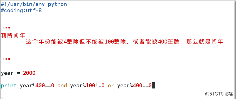 Python基本数据类型和字符串