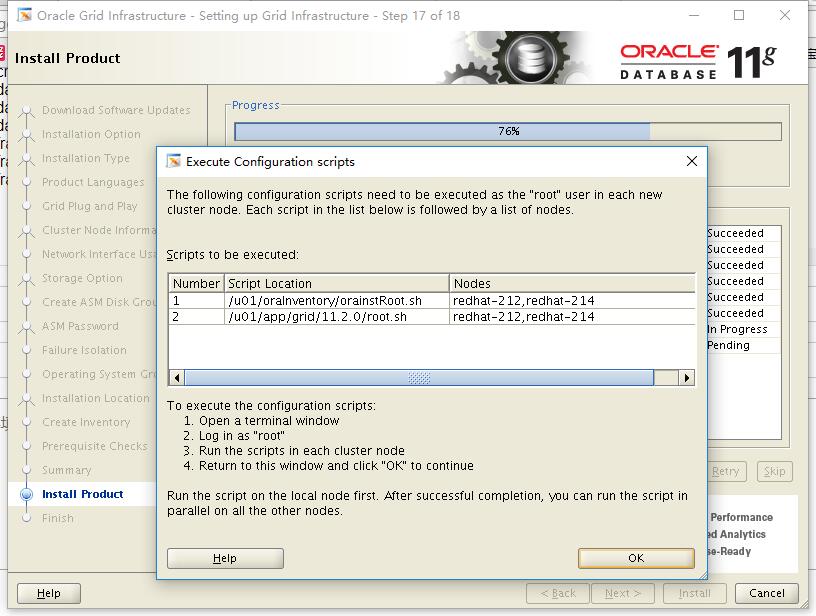 rhel7.4安装oracle 11G 11.2.0.4.0 RAC