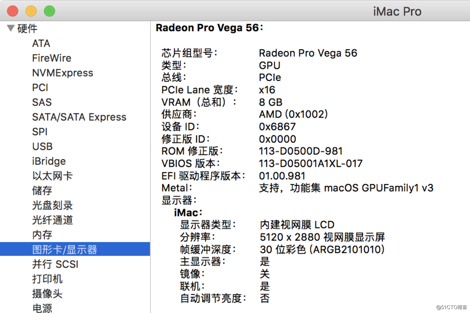 最强一体机iMac Pro硬件配置详解（附测试视频）