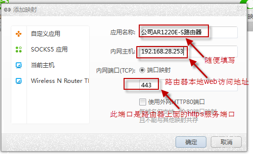 回武漢的第一家培訓機構的網路環境