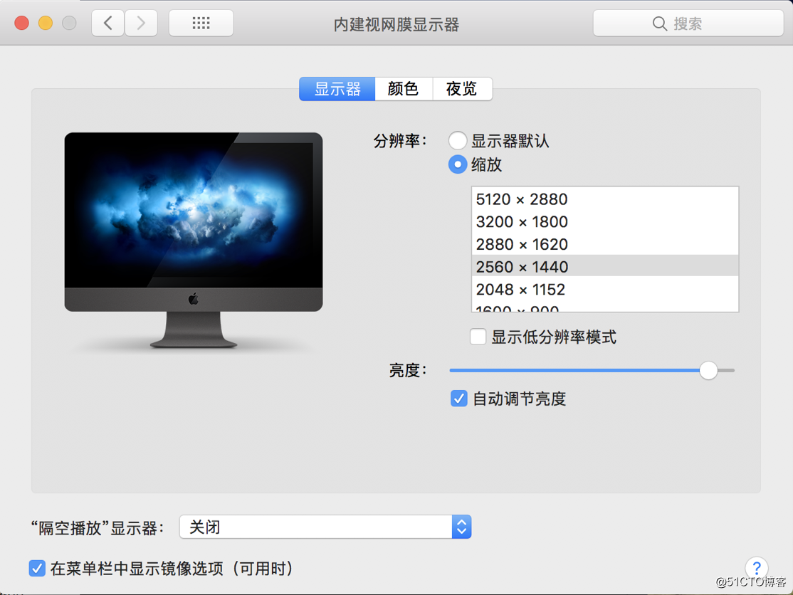 最强一体机iMac Pro硬件配置详解（附测试视频）