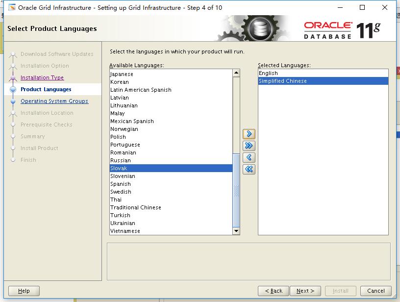 rhel7.4安装oracle 11G 11.2.0.4.0 RAC