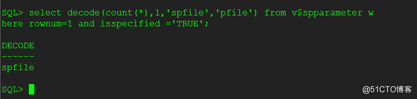 Oracle的参数文件pfile和spfile