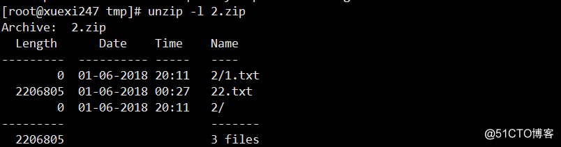 linux下文件的压缩