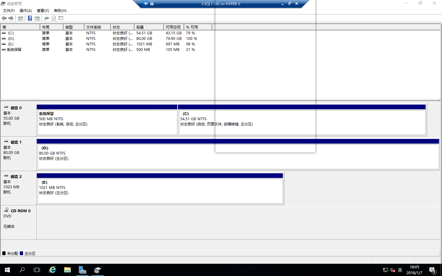 Windows 2016中安装SQLServer2016 Failover Cluster