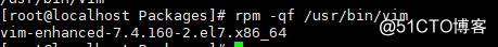 Linux下软件安装与卸载：rpm和yum工具