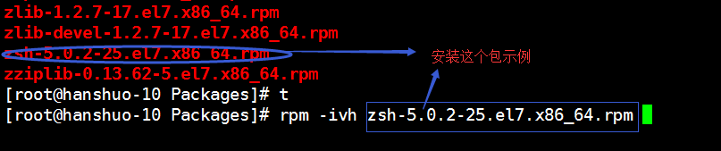 2018-1-8  5周1次课