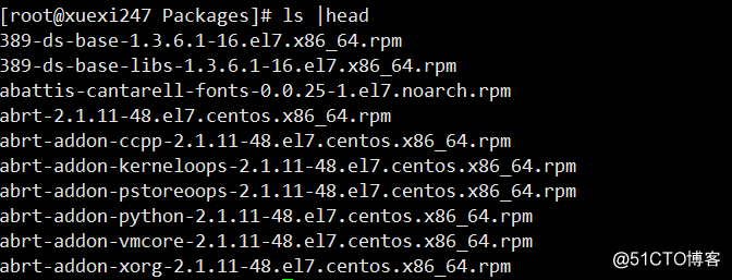 linux系统程序安装（一）rpm工具