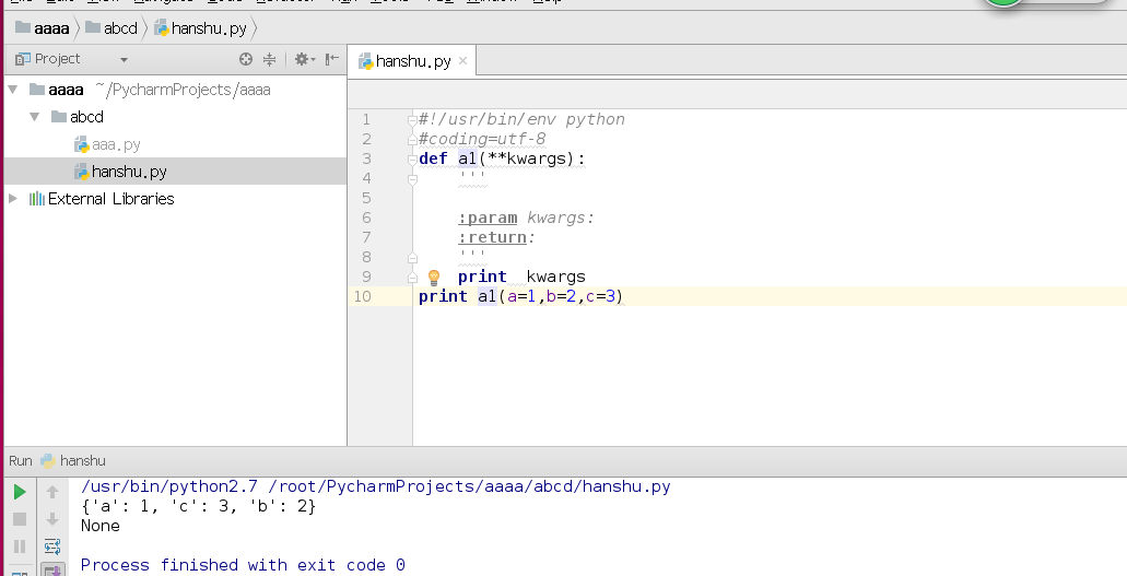 Python之集合、函数